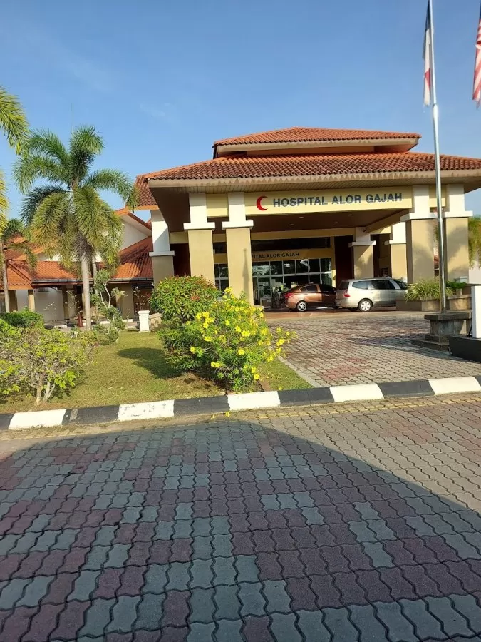 Alor Gajah Hospital - Photo 1
