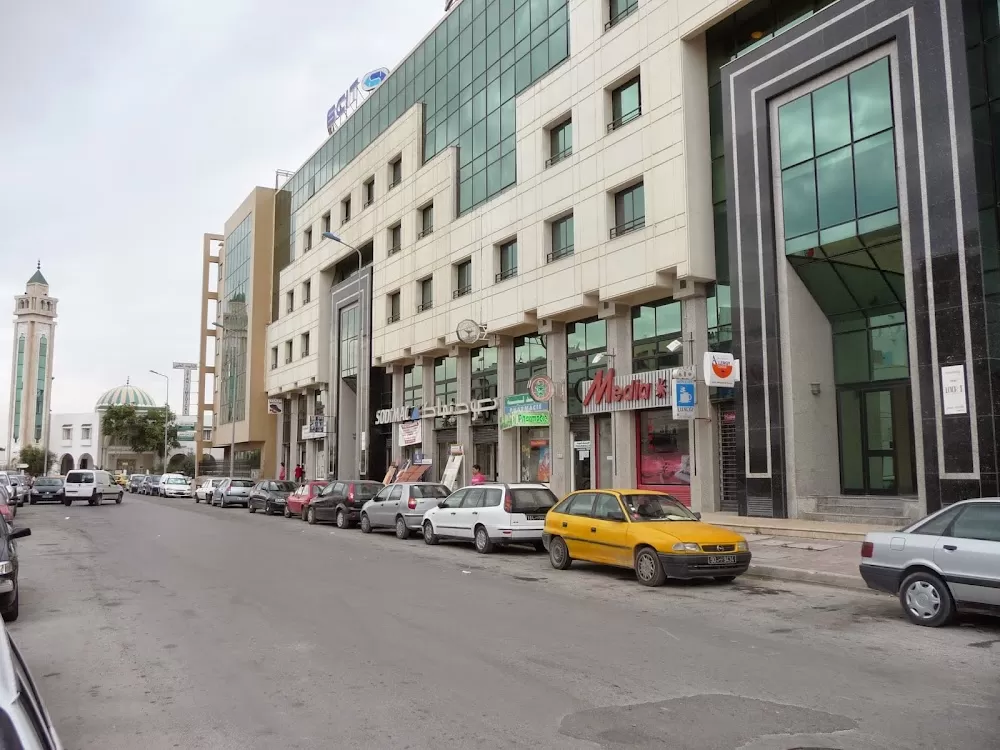 Allergy Center Tunisie حساسية سنتر تونس - Photo 1