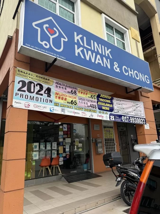 Klinik Kwan & Chong 关张医生诊所 ( Women's Health / Diagnostic Ultrasound / Antenatal Scan / Skin Diseases) 体验验血/b 超/ 女性疾病/产检/性病检查 - Photo 2