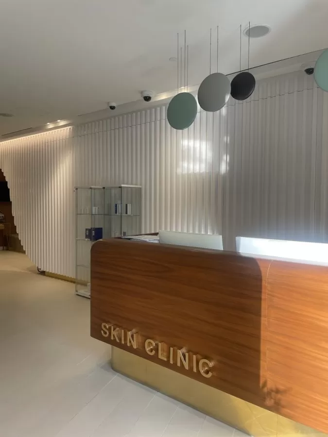 Skin Institute Dermatology Centre Abu Dhabi - Photo 7