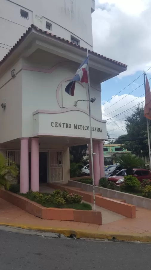 Haina Medical Center - Photo 2