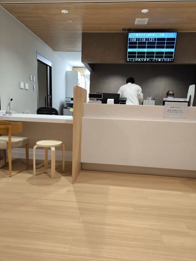 Seiwa Hospital - Photo 1