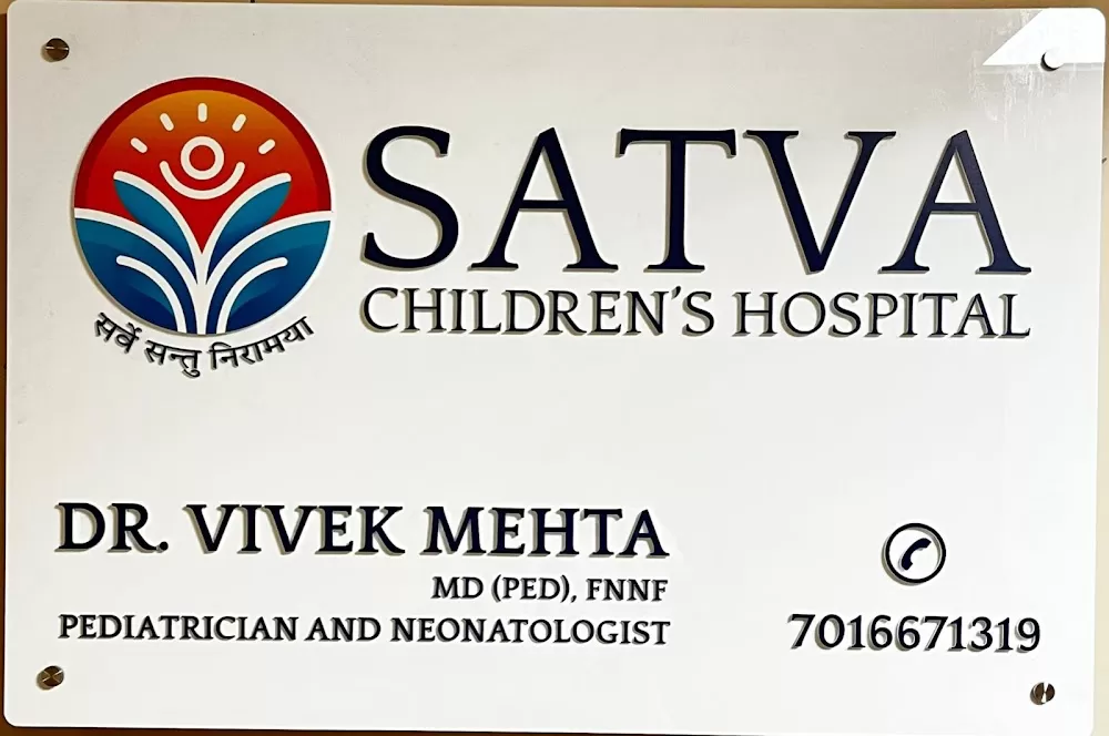 Satva Children's Hospital Maninagar - Photo 5