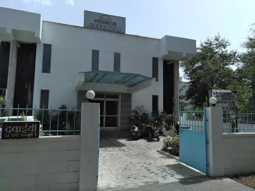 Meenakshi Hospital - Photo 7