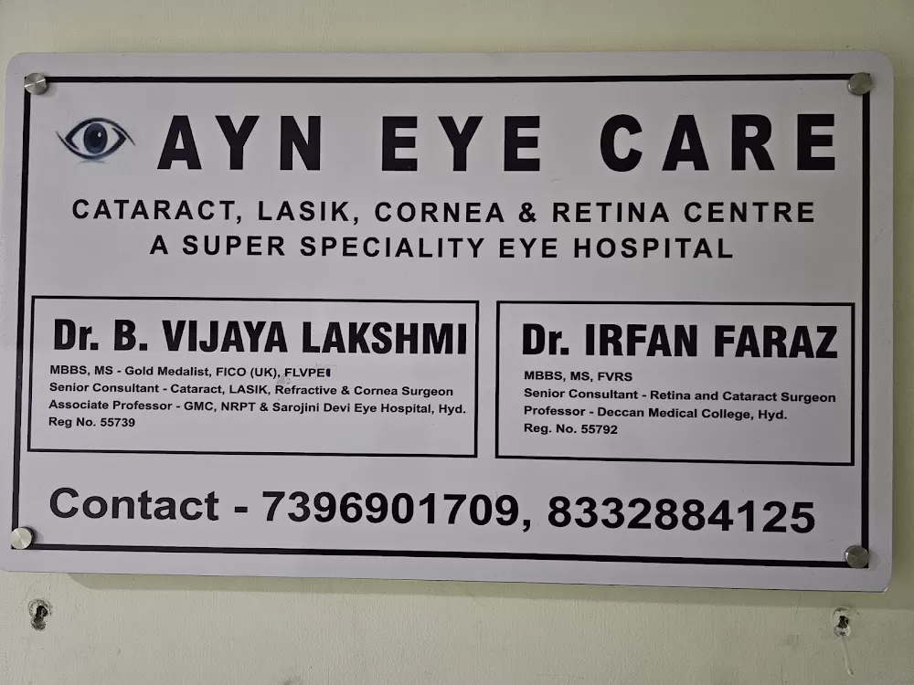 AYN EYE CARE HOSPITAL HYDERABAD - Photo 6