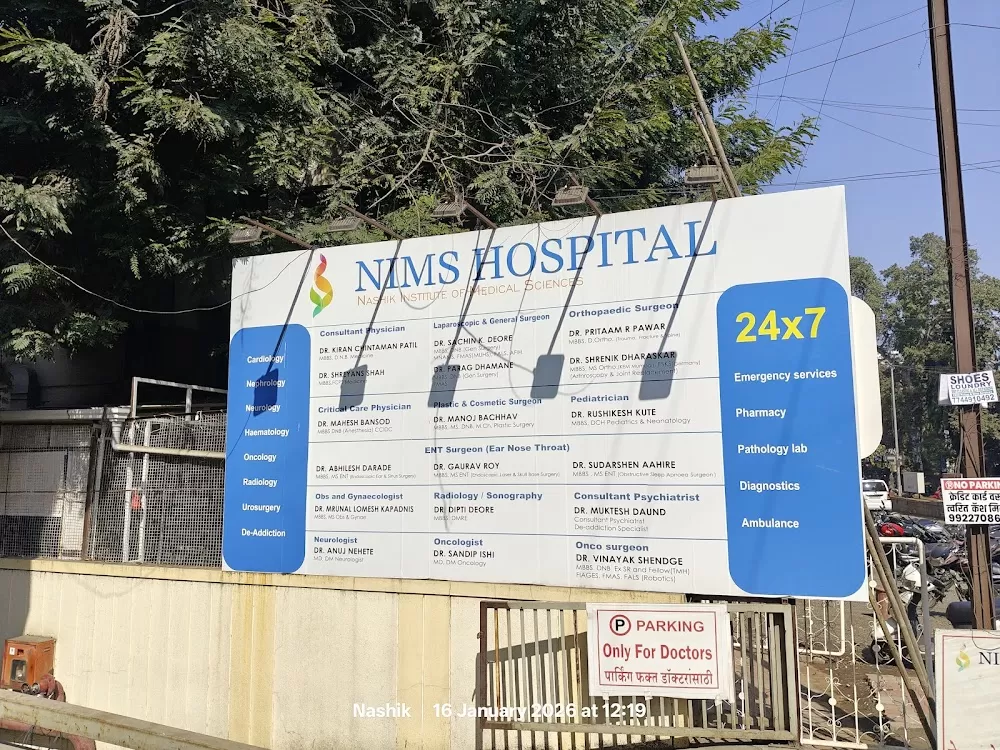 𝐃𝐫.𝐒𝐚𝐜𝐡𝐢𝐧 𝐃𝐞𝐨𝐫𝐞-Gallbladder Surgeon | Varicose Veins Laser Treatment |Hernia Surgeon in Nashik| Pilonidal Sinus Treatment - Photo 3