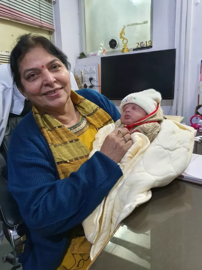 Maan Hospital | Best IVF Hospital | IVF Treatment | Test Tube Baby Center | Infertility Treatment | Bhopal - Photo 7