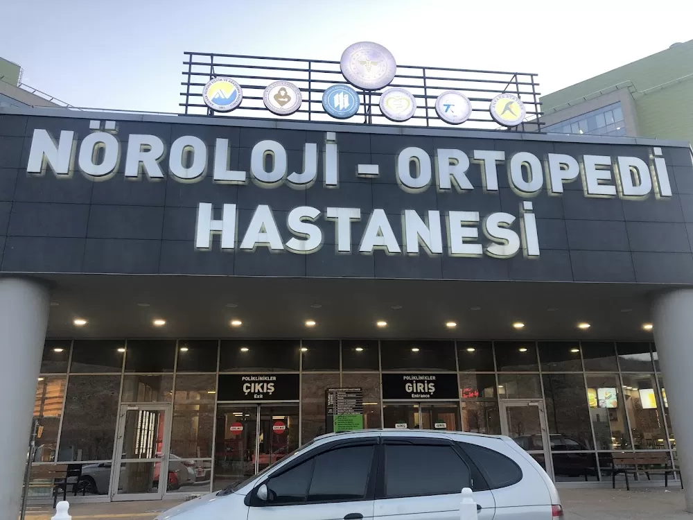 Ankara City Hospital - Photo 7