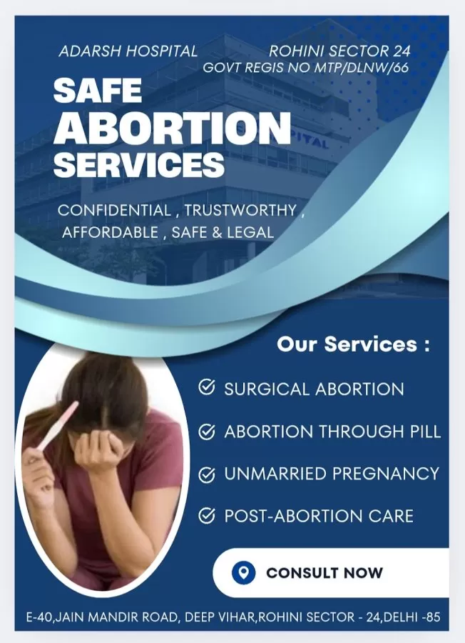 Dr Supriya Kumari-Best Gynaecologist in Rohini,Infertility Specialist,Govt Regis Abortion Centre,Ultrasound Centre - Photo 7
