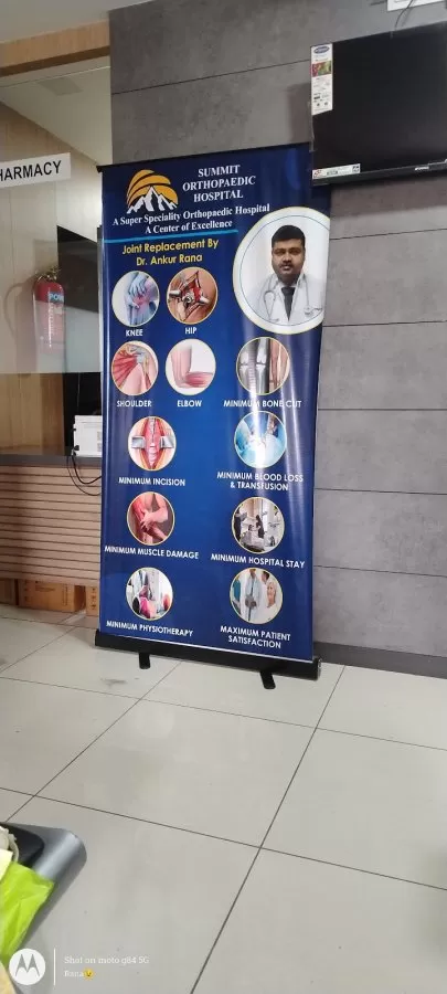 Summit Orthopaedic Hospital Atladara Vadodara - Dr Ankur Rana - Photo 5