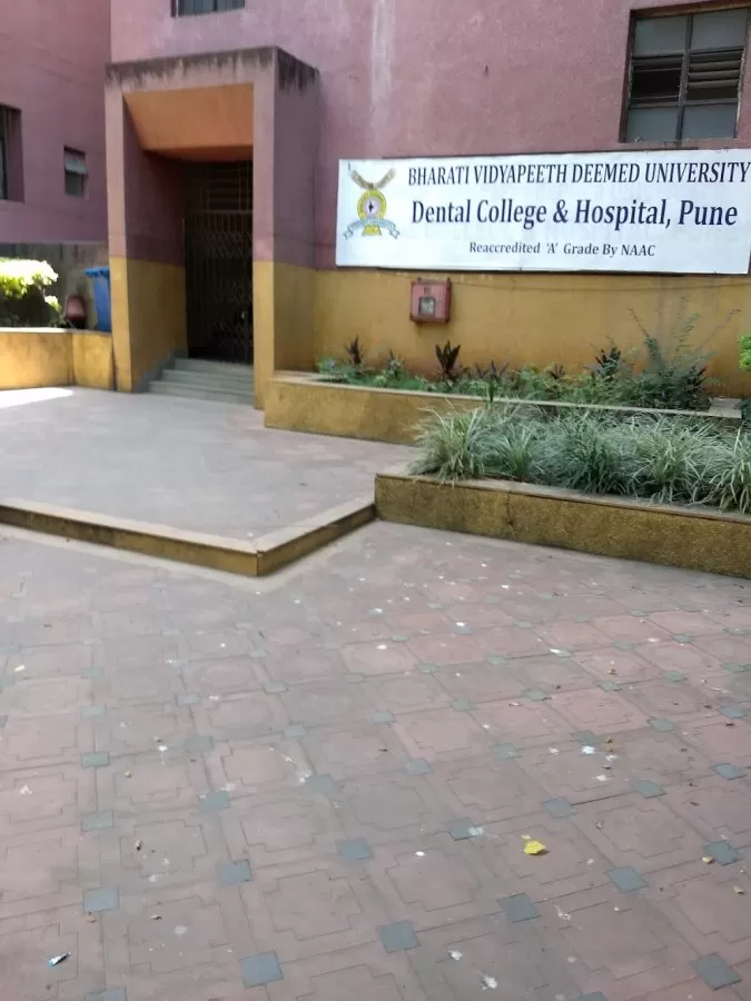 Bharati Vidyapeeth Dental College - Photo 2