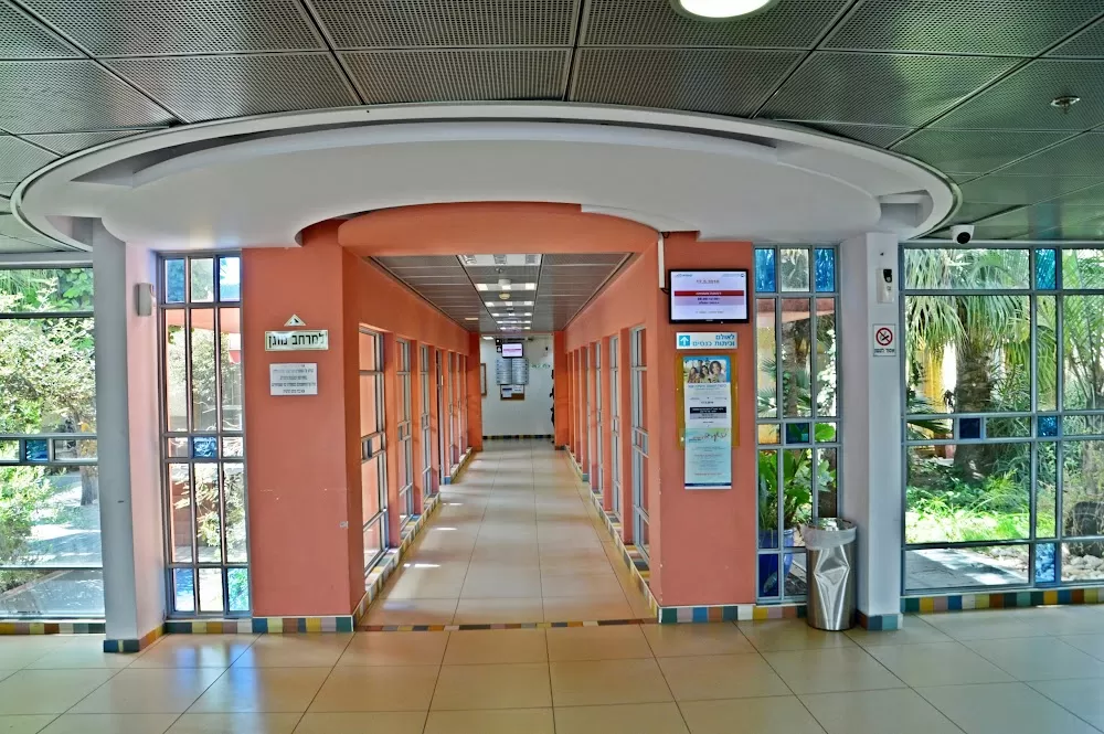Geha Mental Health Center - Photo 4