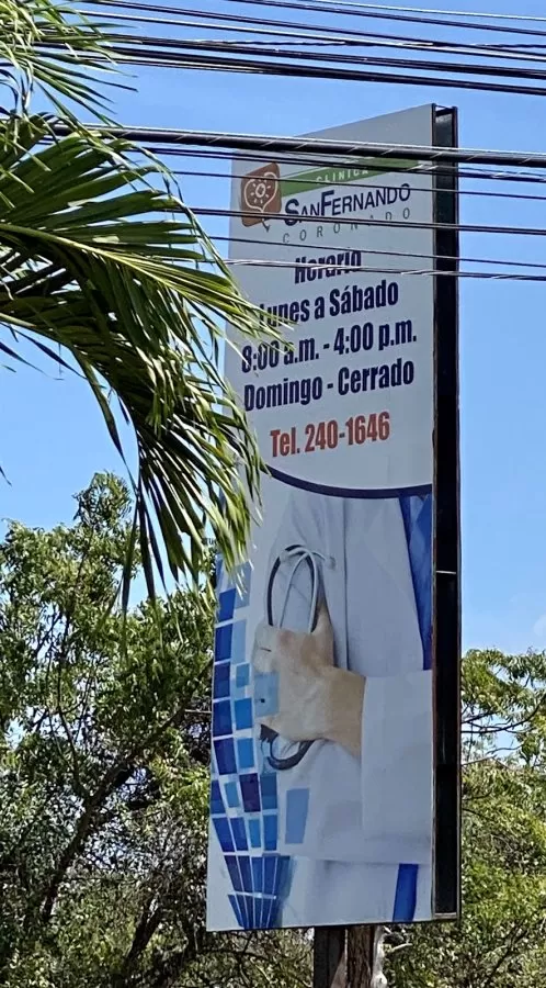Clinical Hospital San Fernando Coronado - Photo 4