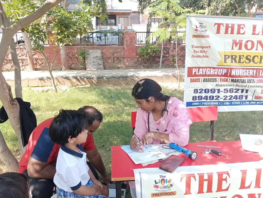 THE KID'S CLINIC - Photo 8