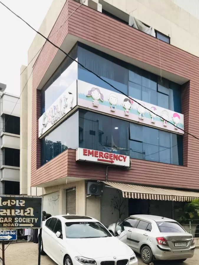 The Children’s Hospital - Photo 1