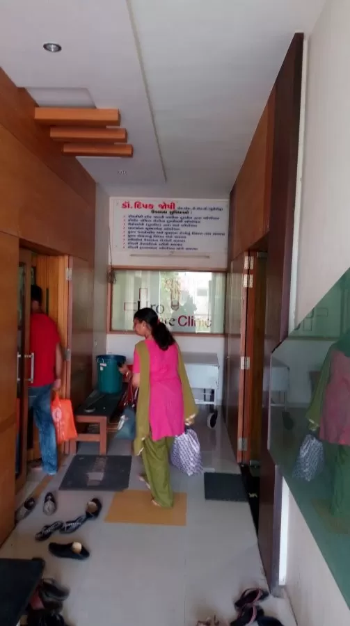 Shubham Multi Speciality Hospital - Photo 3
