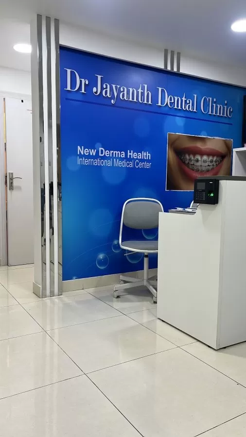 New Derma Health International Medical Centre - Photo 1