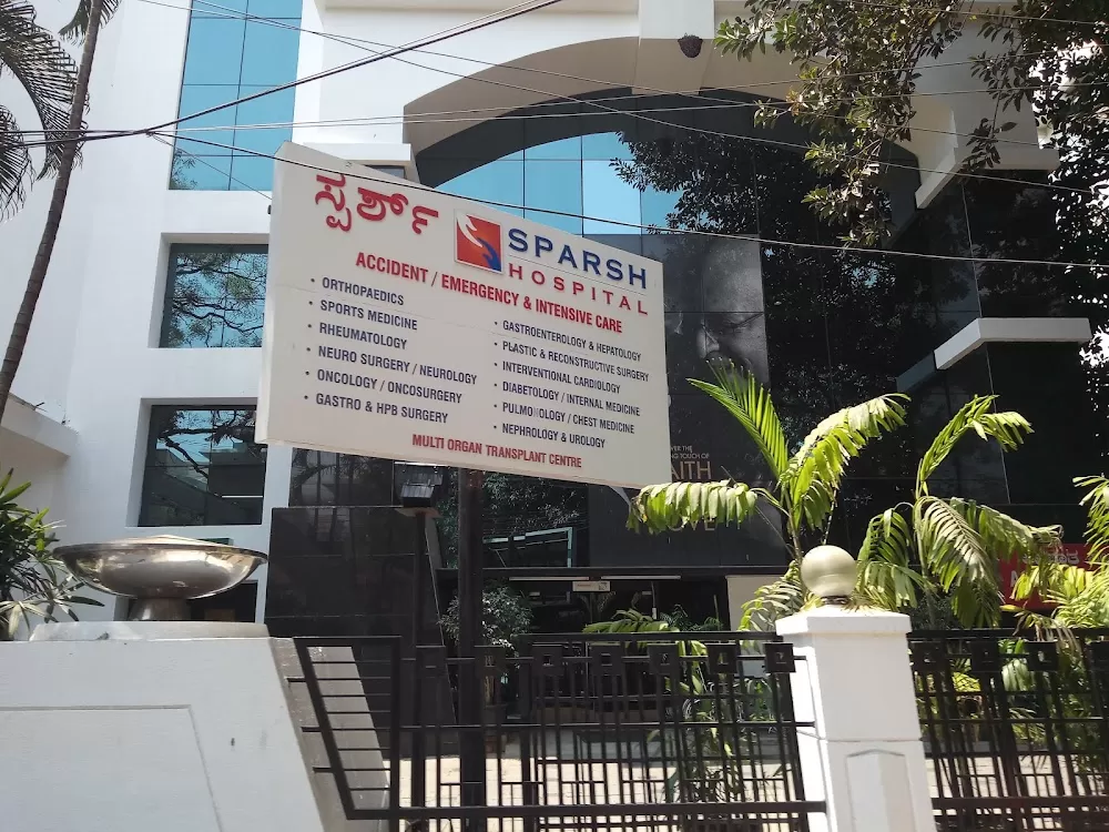 SPARSH Hospital, Infantry Road - Photo 5
