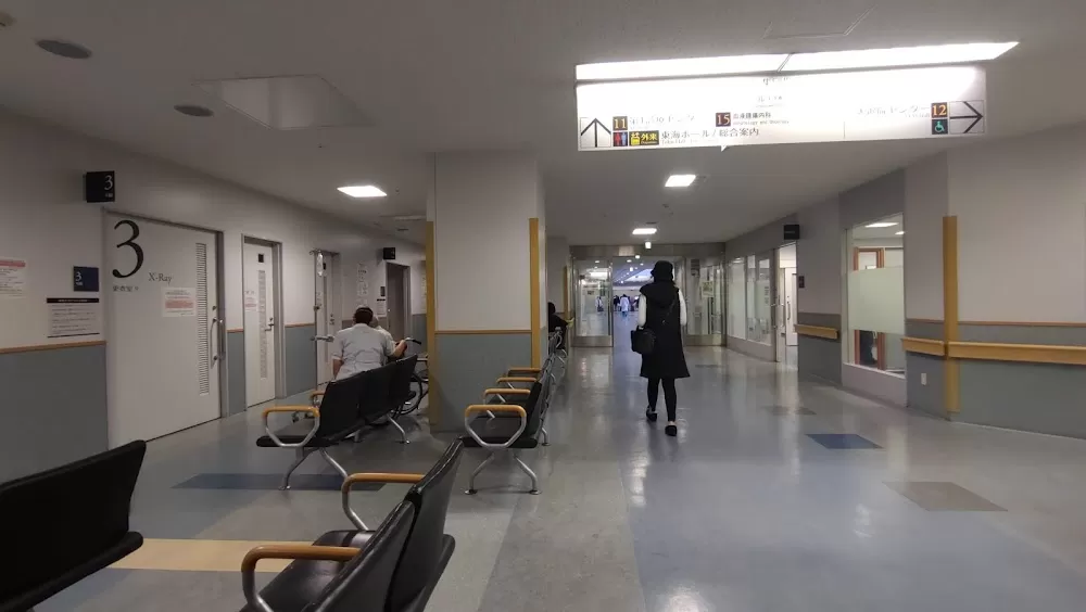 Tokai University Hospital - Photo 7