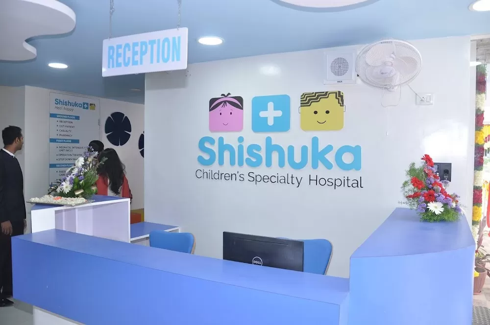 Shishuka Children's Hospital | Kalyan Nagar - Photo 1
