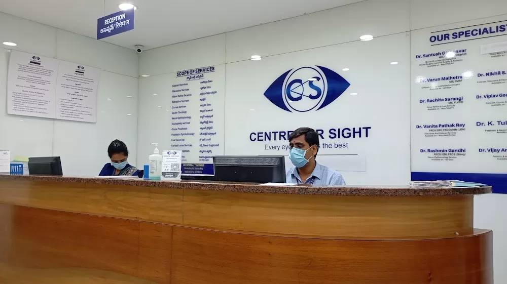 Centre For Sight Group of Eye Hospitals | Banjara Hills | Hyderabad - Photo 1