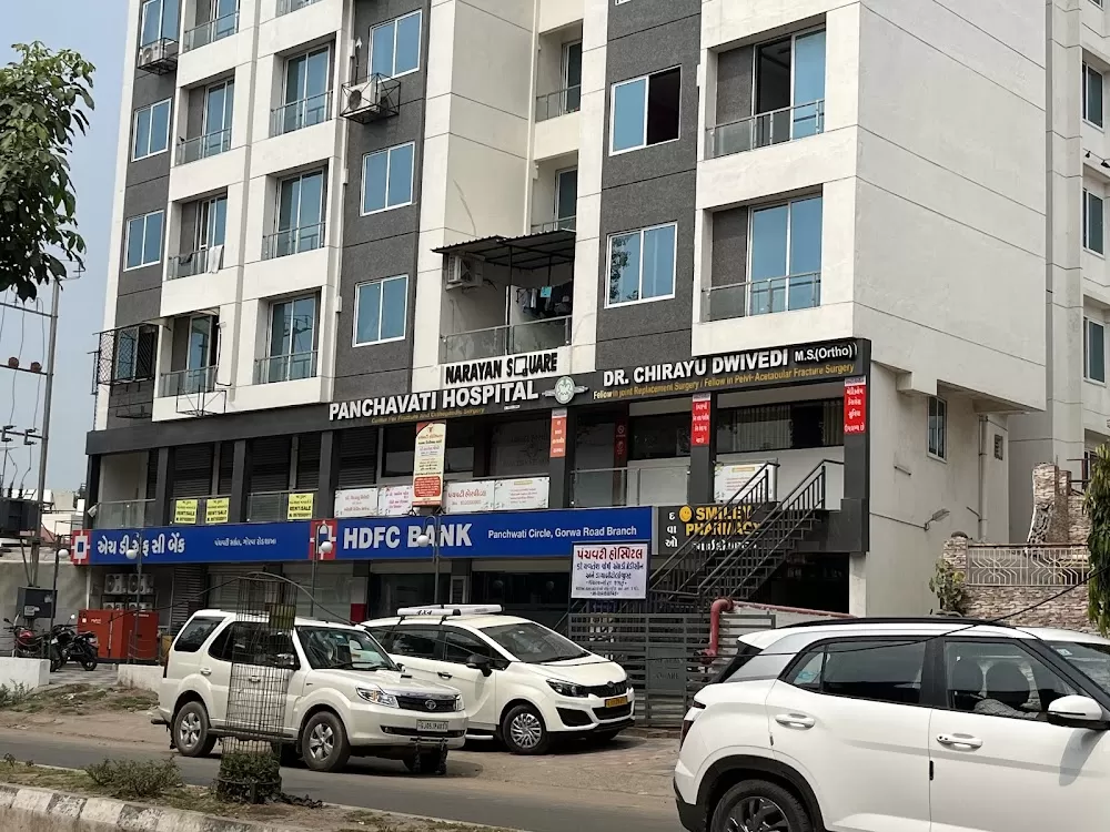 Panchavati Hospital - Photo 2