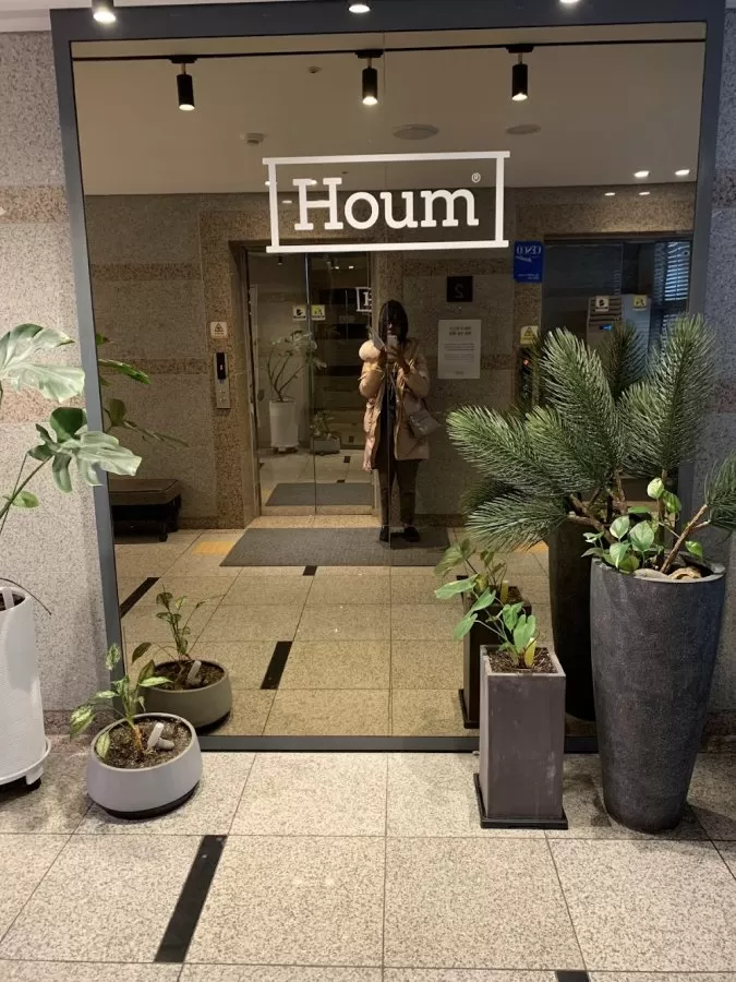 Houm OBGYN Clinic (prev. Medi Flower OBGYN and Natural Birthing Center) - Photo 6