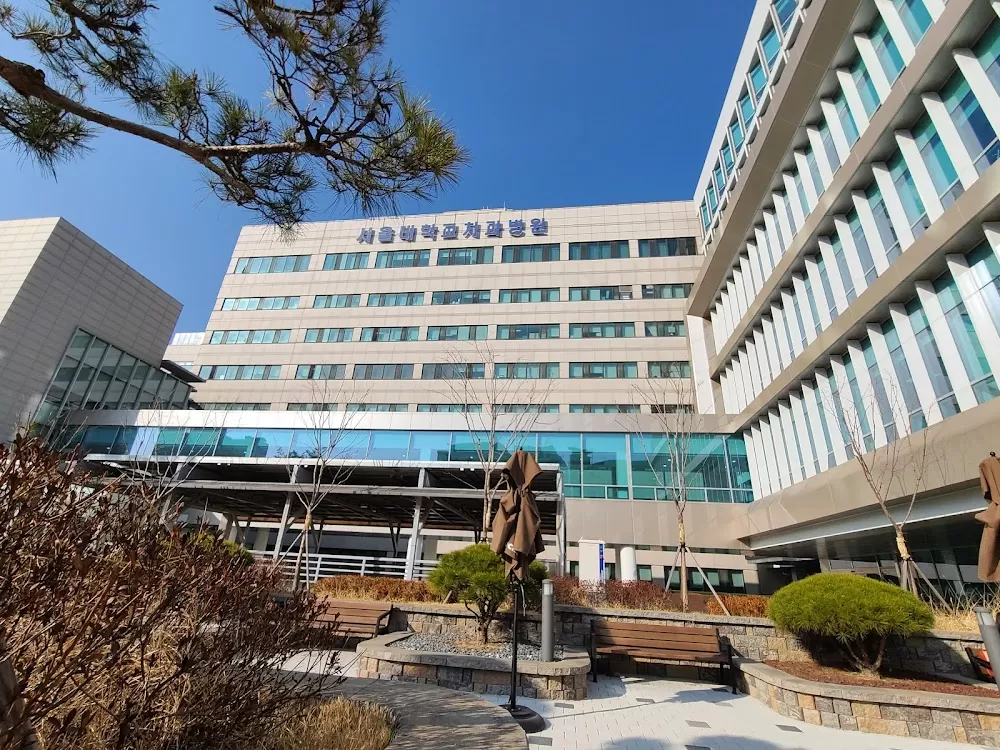 Seoul National University Dental Hospital - Photo 2
