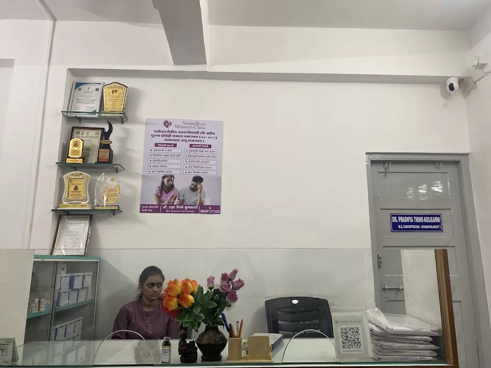 Dr. Pradnya Tikhe-Kulkarni - Photo 3