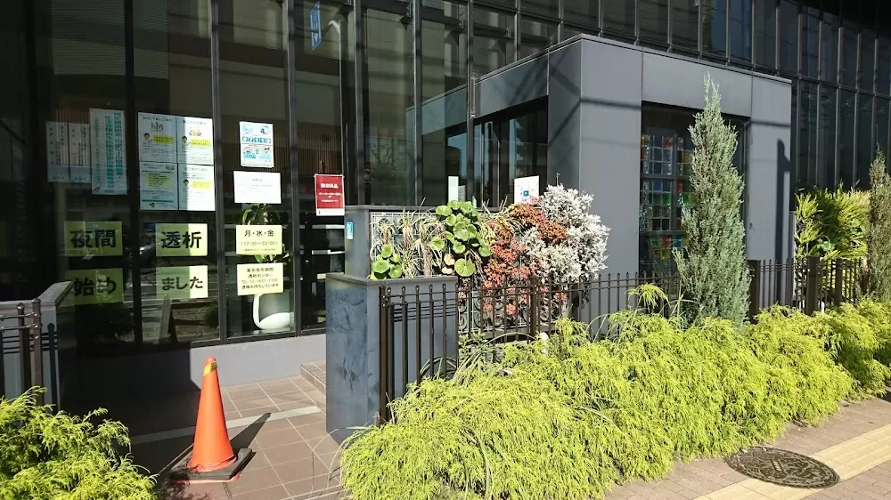 Tokyo Hikifune Hospital - Photo 7