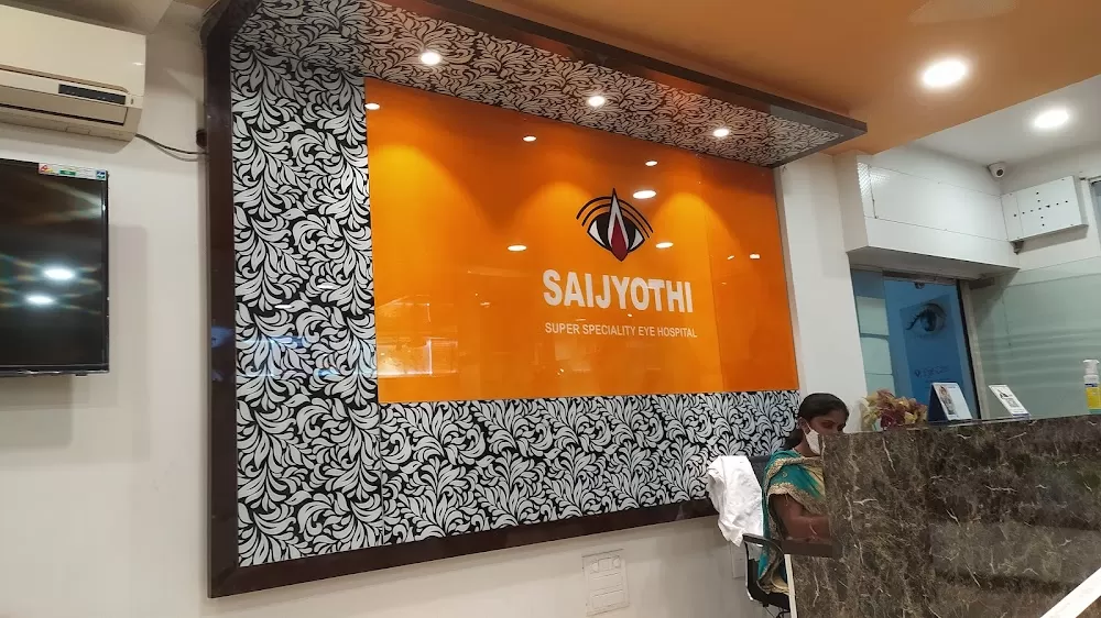 Saijyothi Eye Hospital | Best Eye Hospital in Kompally, Hyderabad - Photo 3