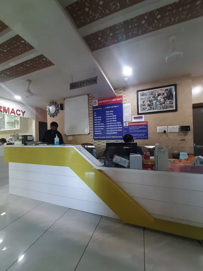 Divine Insitute Of Child Health Hospital - Photo 7