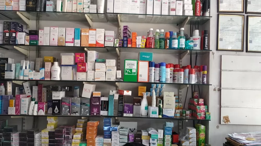 Abhinav orthopedic Hospital (Palakurthi's Ortho & Super Speciality Hospital) - Photo 3