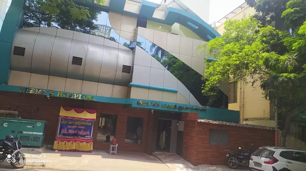 Veeras Hospital - Best Psychiatry Hospital in Chennai - Photo 1