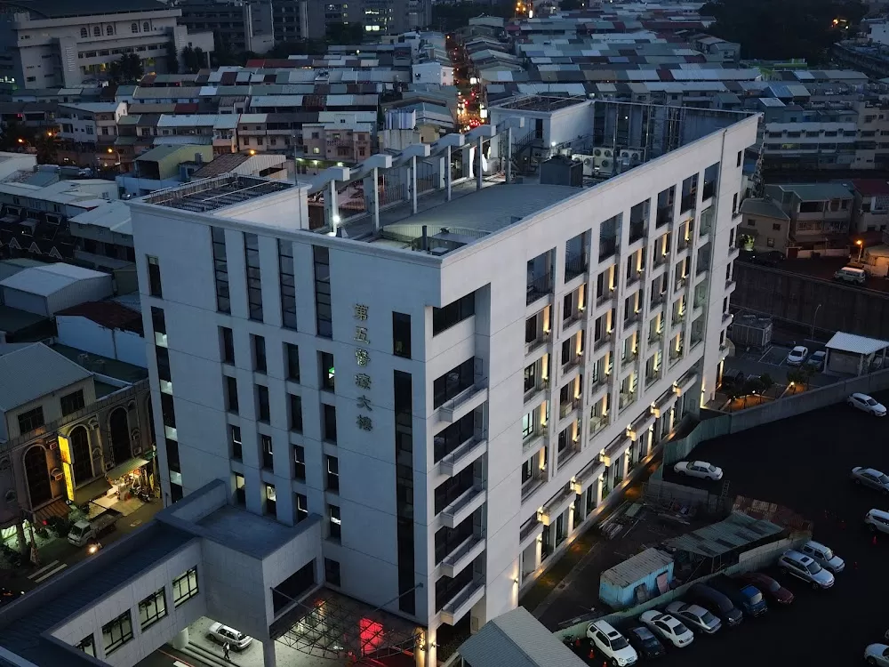 Chi Mei Medical Center - Photo 2