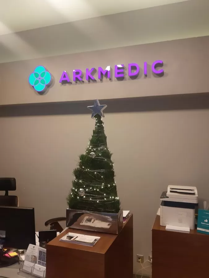 Arkmedic - Konsultacje Lekarskie, Badania, USG, Fizjoterapia, Masaż. - Photo 5