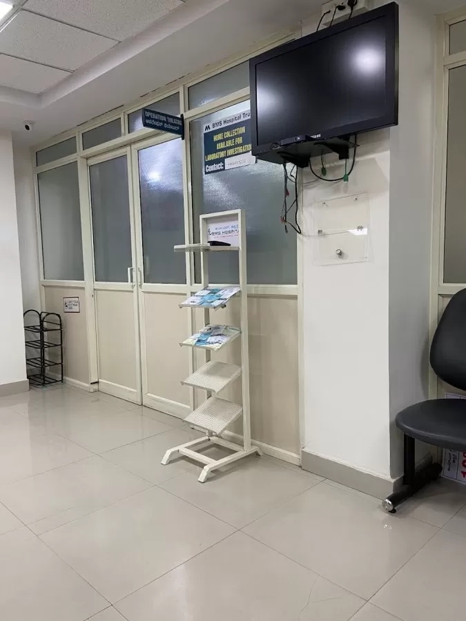 BMS Hospital - Photo 7