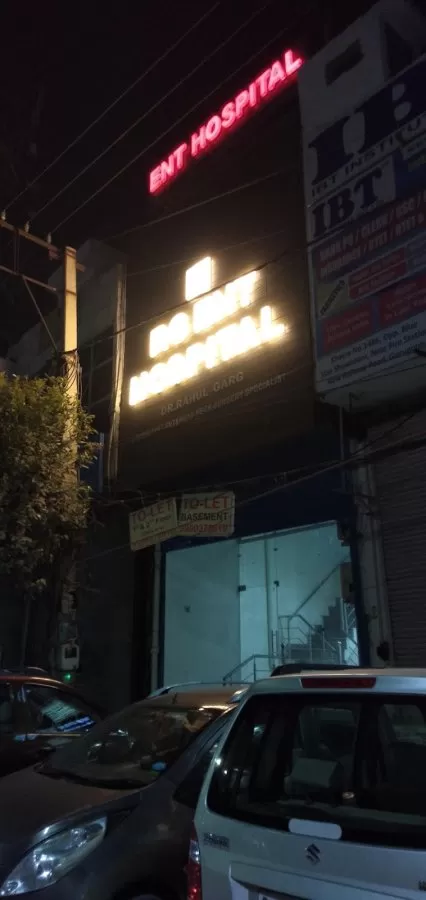 RG ENT Hospital (Dr Rahul Garg’s) - Best ENT Hospital in Gurgaon | ENT Hospital in Gurgaon | Best ENT Specialist in Gurgaon - Photo 1