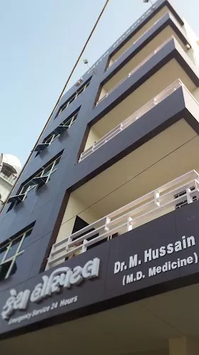 Faith Multi-speciality Hospitals Pvt.Ltd - Photo 1