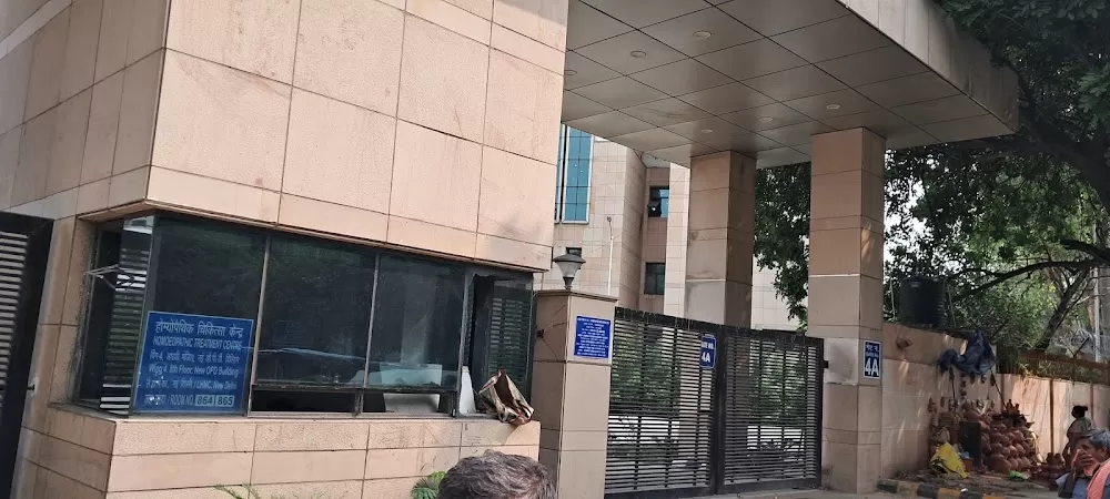 New OPD Lady Hardinge Hospital Gate 4A - Photo 4