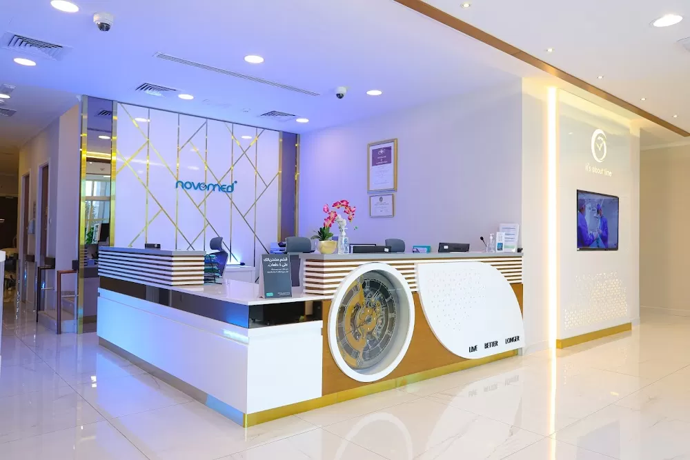 Novomed Surgical Hospital - Photo 2