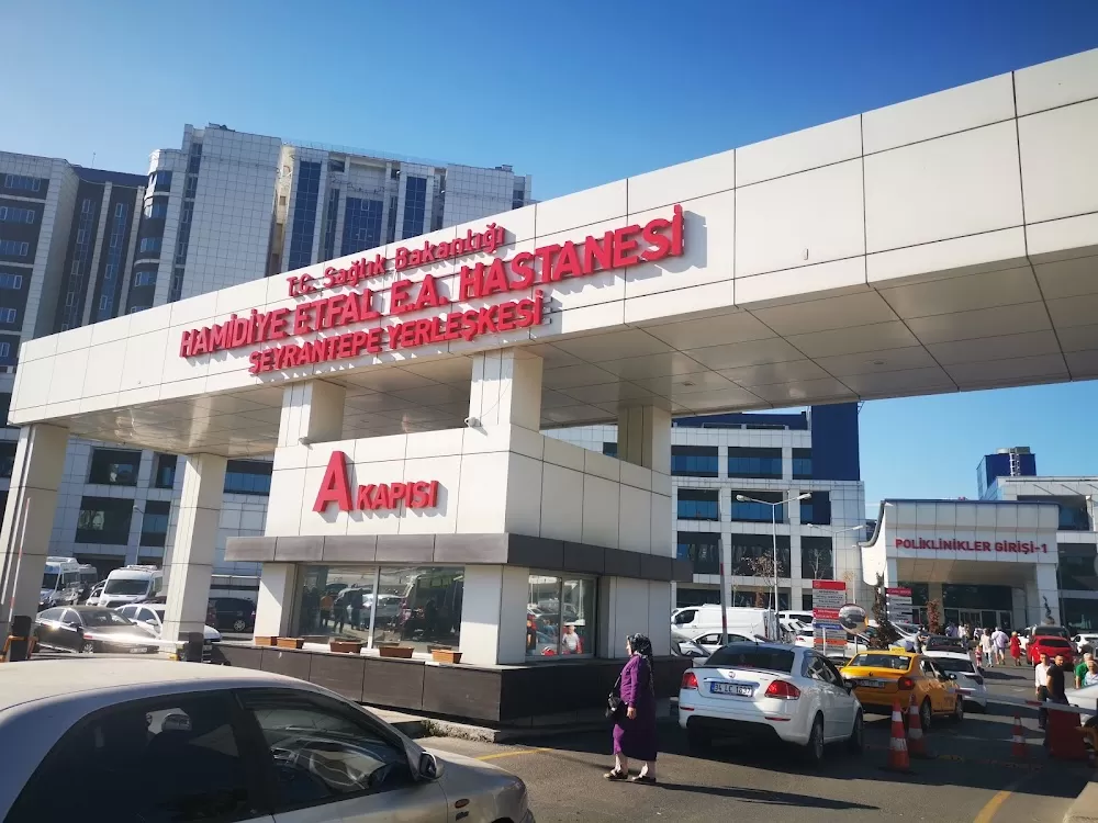 Seyrantepe Hamidiye Etfal Eğitim ve Araştırma Hastanesi - Photo 5