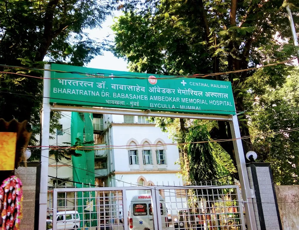 Bharat Ratna Dr. Babasaheb Ambedekar Memorial Hospital - Photo 1