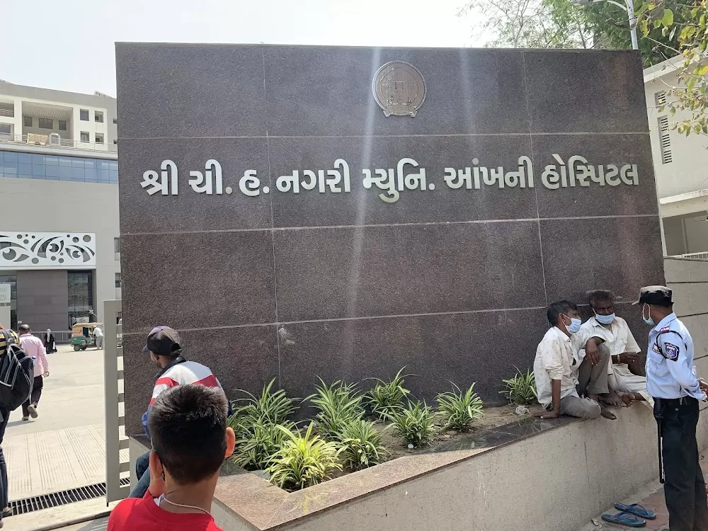 C. H. Nagri Eye Hospital - Photo 1