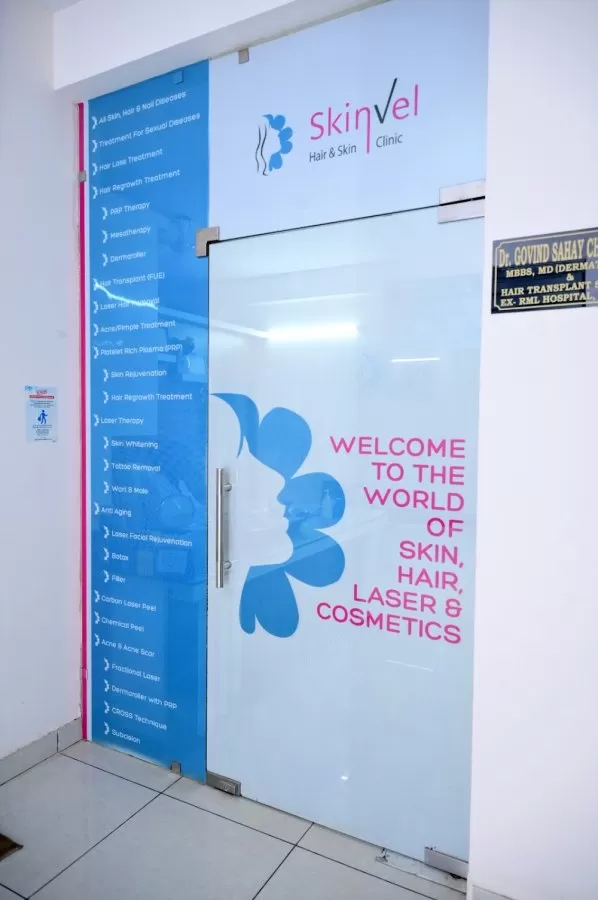 SkinVel- Hair & Skin Clinic - Photo 2
