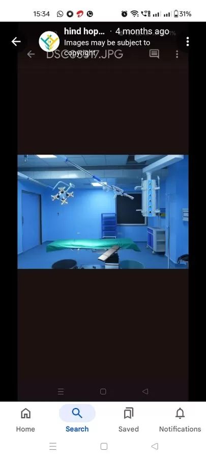 Hind hope hospital - Photo 4