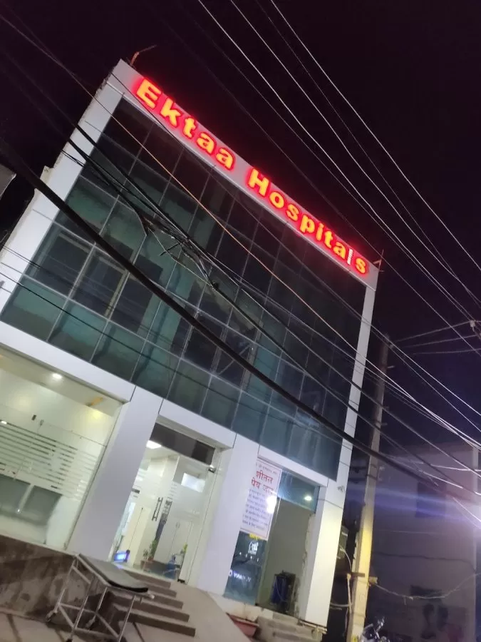 Ektaa Hospitals - Photo 4