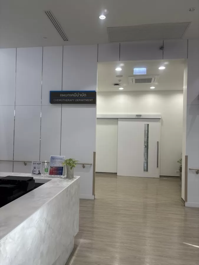 BANGKOK RAYONG CANCER HOSPITAL - Photo 6