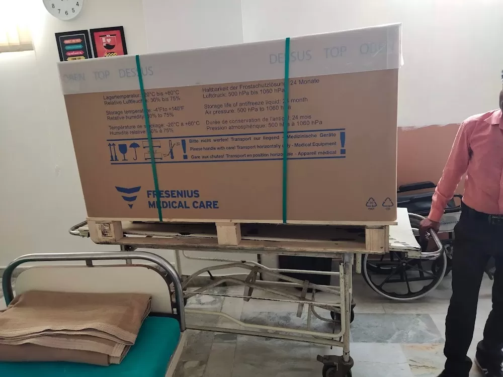 Prime Kidney Care dialysis Centre- Chiranjivi Hospital - Photo 3