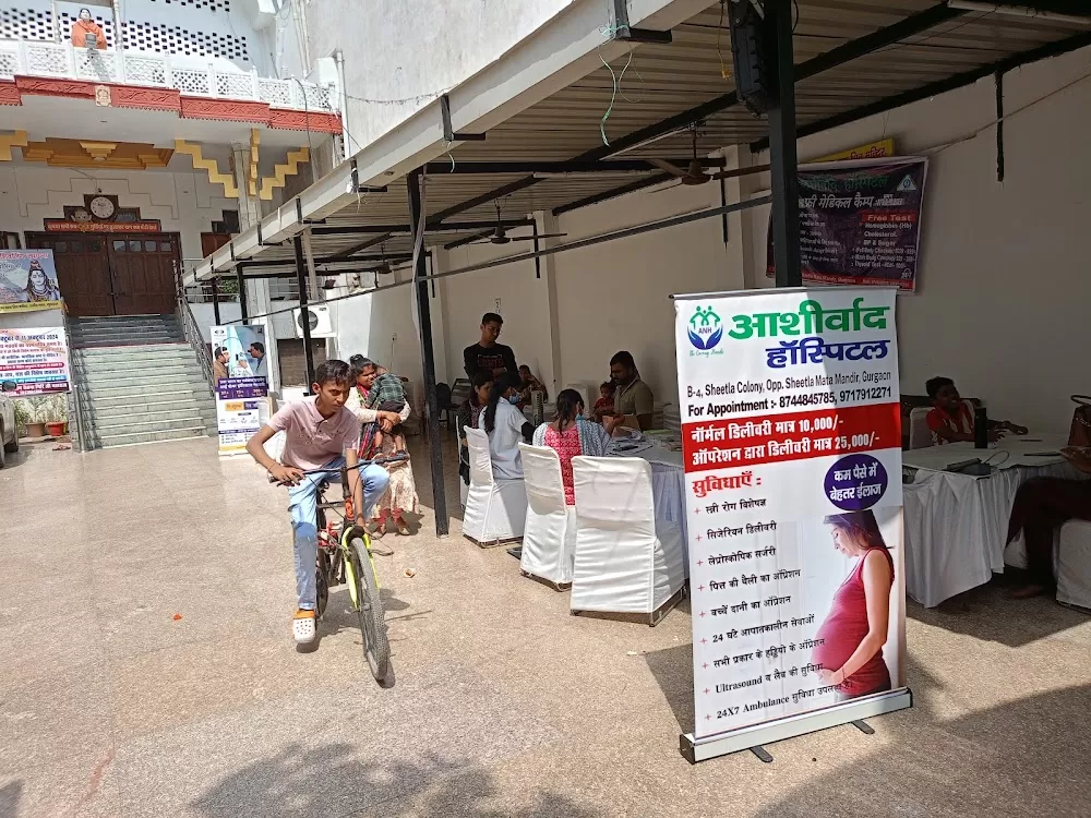 Aashirwad Nursing Home- Best Maternity and Pregnancy Centre in Gurgaon | Normal Delivery | Gynecologist in Gurgaon - Photo 2